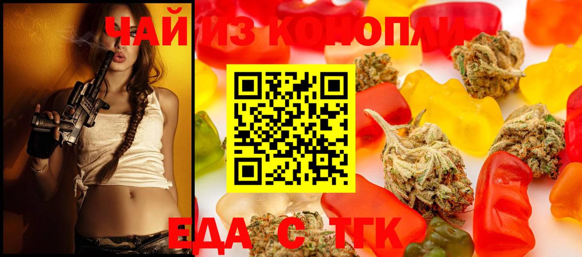 Гашиш  ГАШИШ  Кокаин  Вход с VPN  Оренбург  Меф  