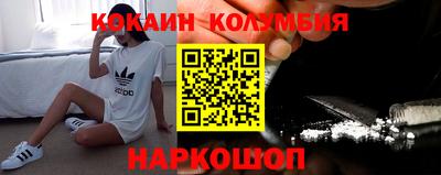 спиды Славгород