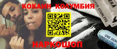 твердый Свободный