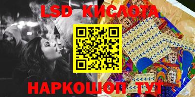 2c-b Северобайкальск
