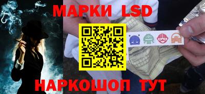 твердый Свободный