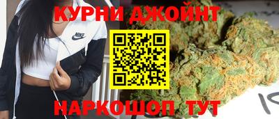 спиды Славгород