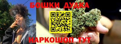 MDMA Славянск-на-Кубани
