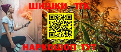 твердый Свободный