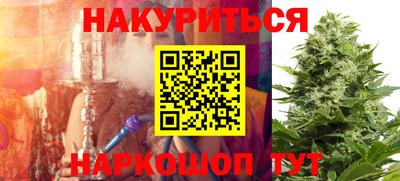 2c-b Северобайкальск