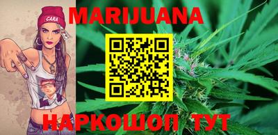 бошки Севастополь