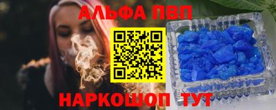 2c-b Северобайкальск