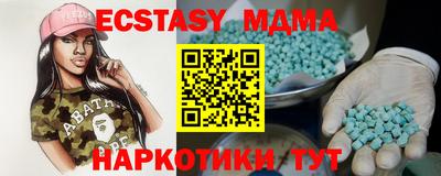 2c-b Северобайкальск