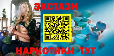 2c-b Северобайкальск