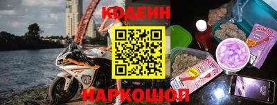 бошки Севастополь
