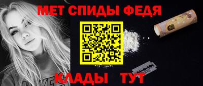 каннабис Сланцы