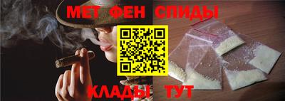 твердый Свободный
