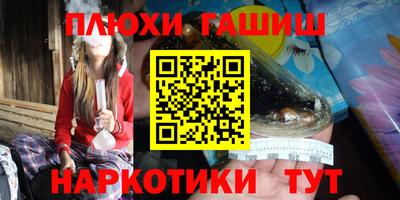 твердый Свободный