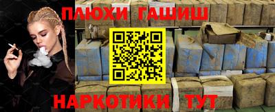 MDMA Славянск-на-Кубани