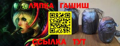 твердый Свободный