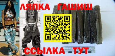 бошки Севастополь