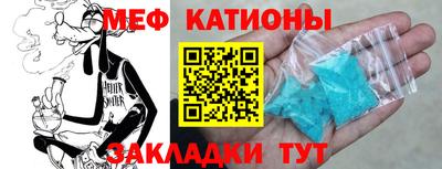 твердый Свободный
