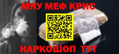 спиды Славгород
